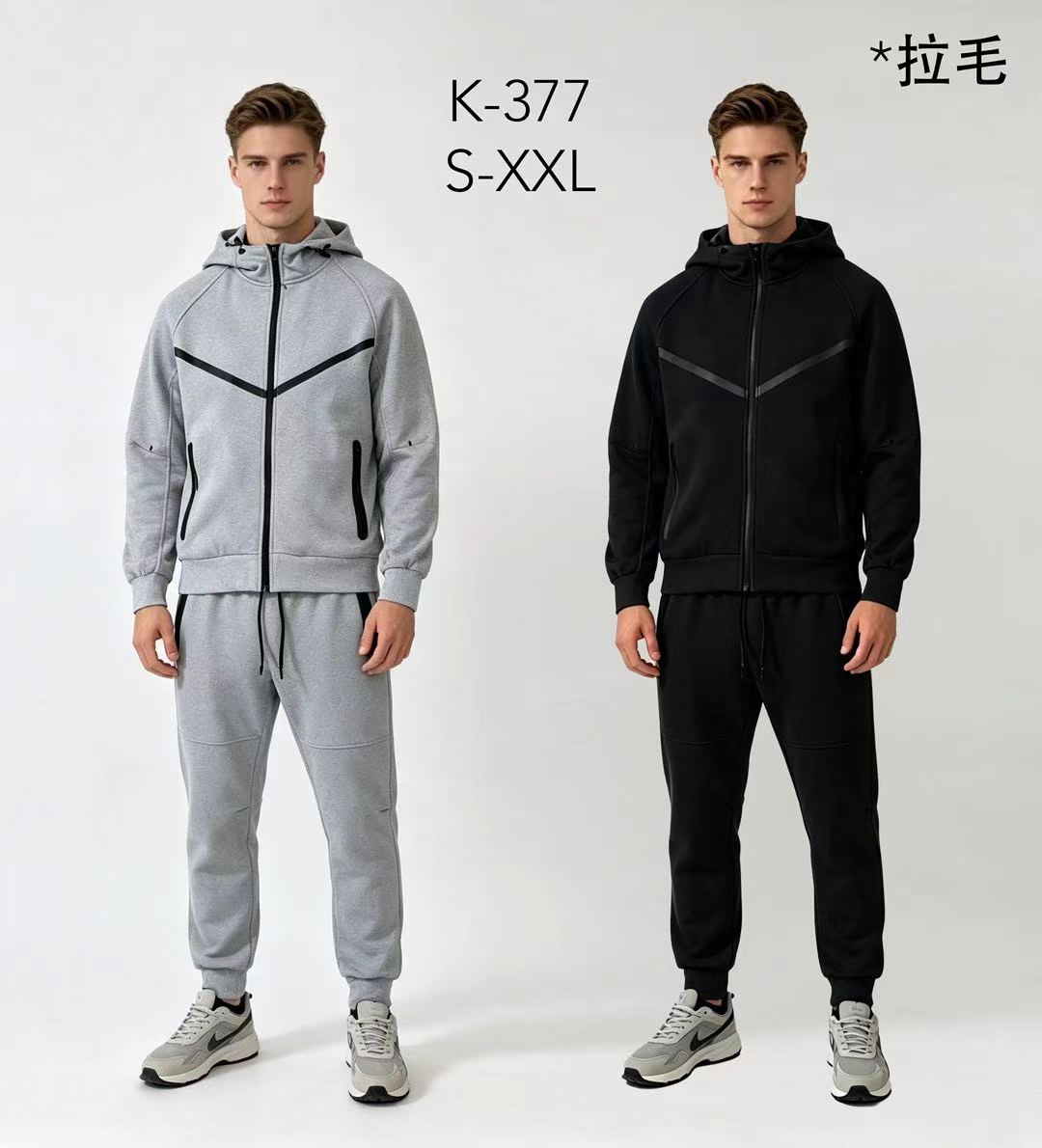 Φόρμα σετ K-377