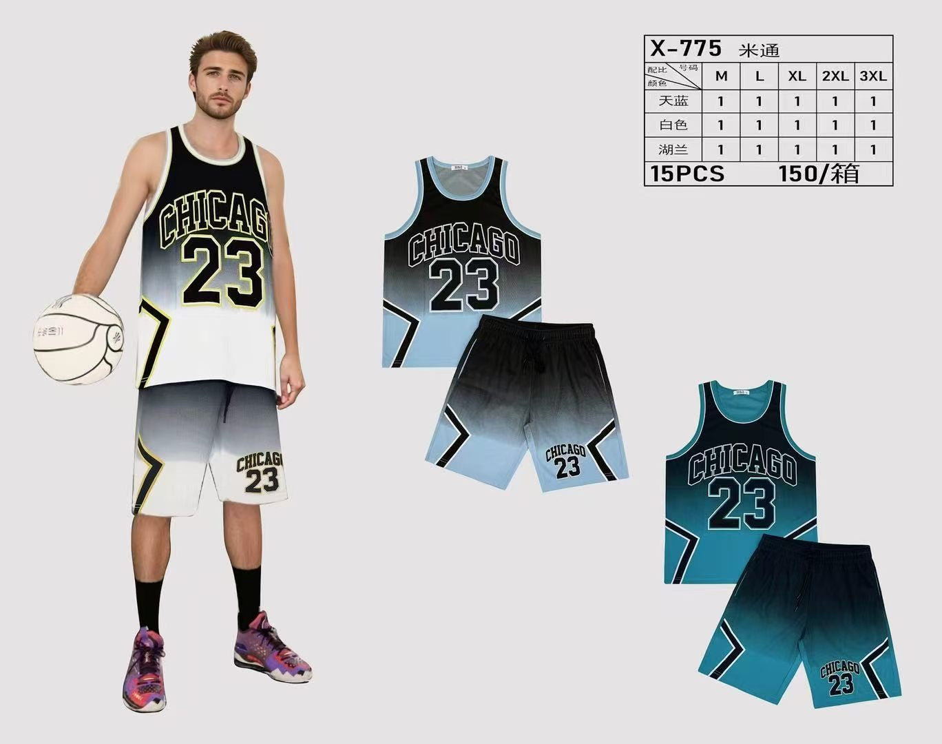 Φόρμα σετ  X 775