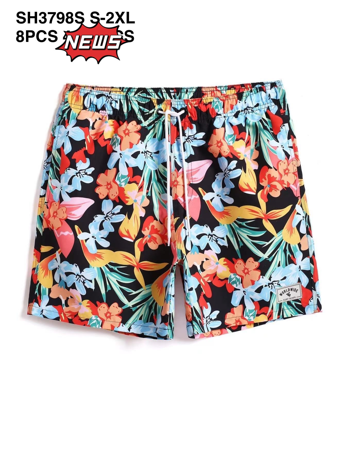 Μαγιό  SH 3798S