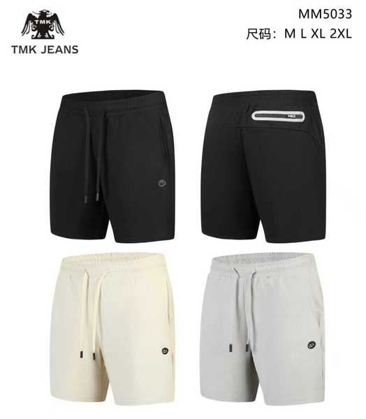 Βερμούδα  MM 5033