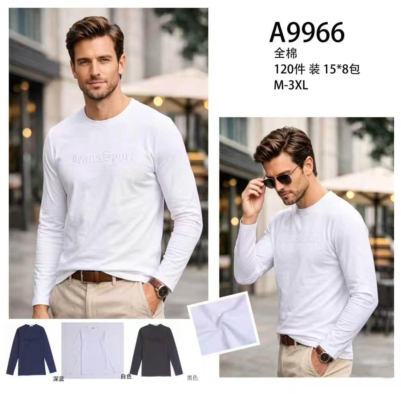 Μπλούζες   A 9966