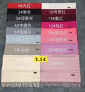 SCARF 围巾 A-17