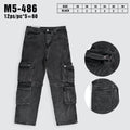 Jeans  M5-486