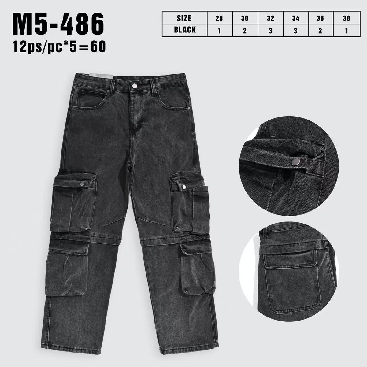 Jeans  M5-486