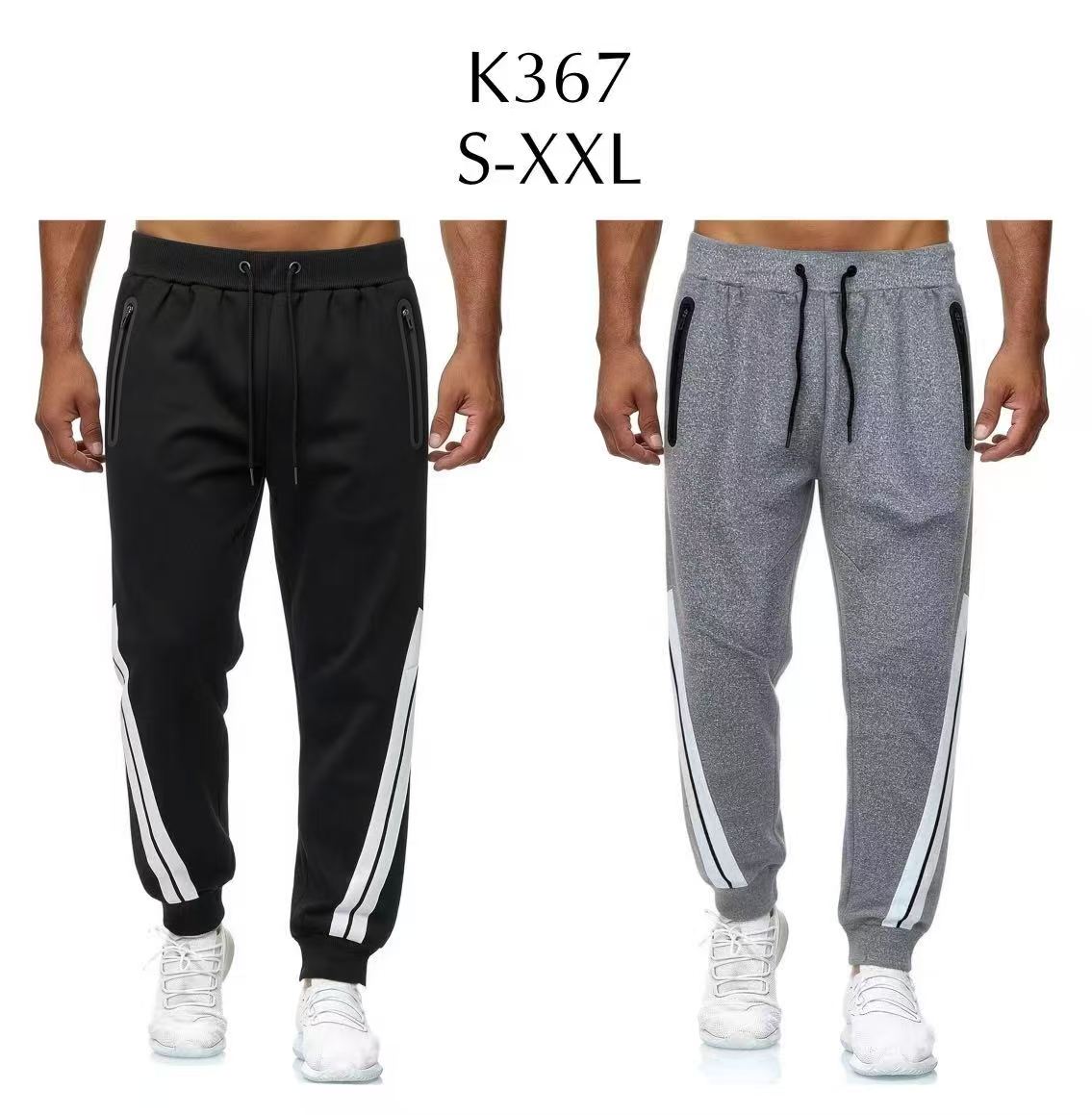 παντελόνι φόρμα K 367