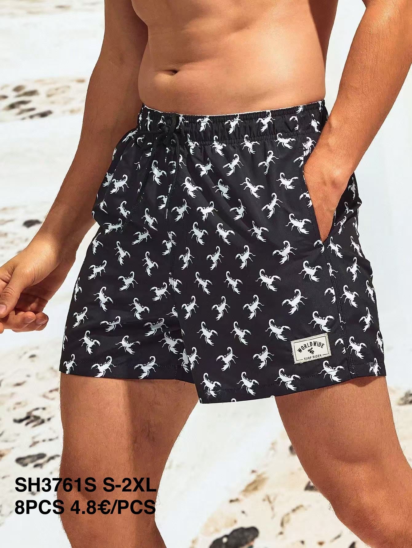 Μαγιό  SH 3761S