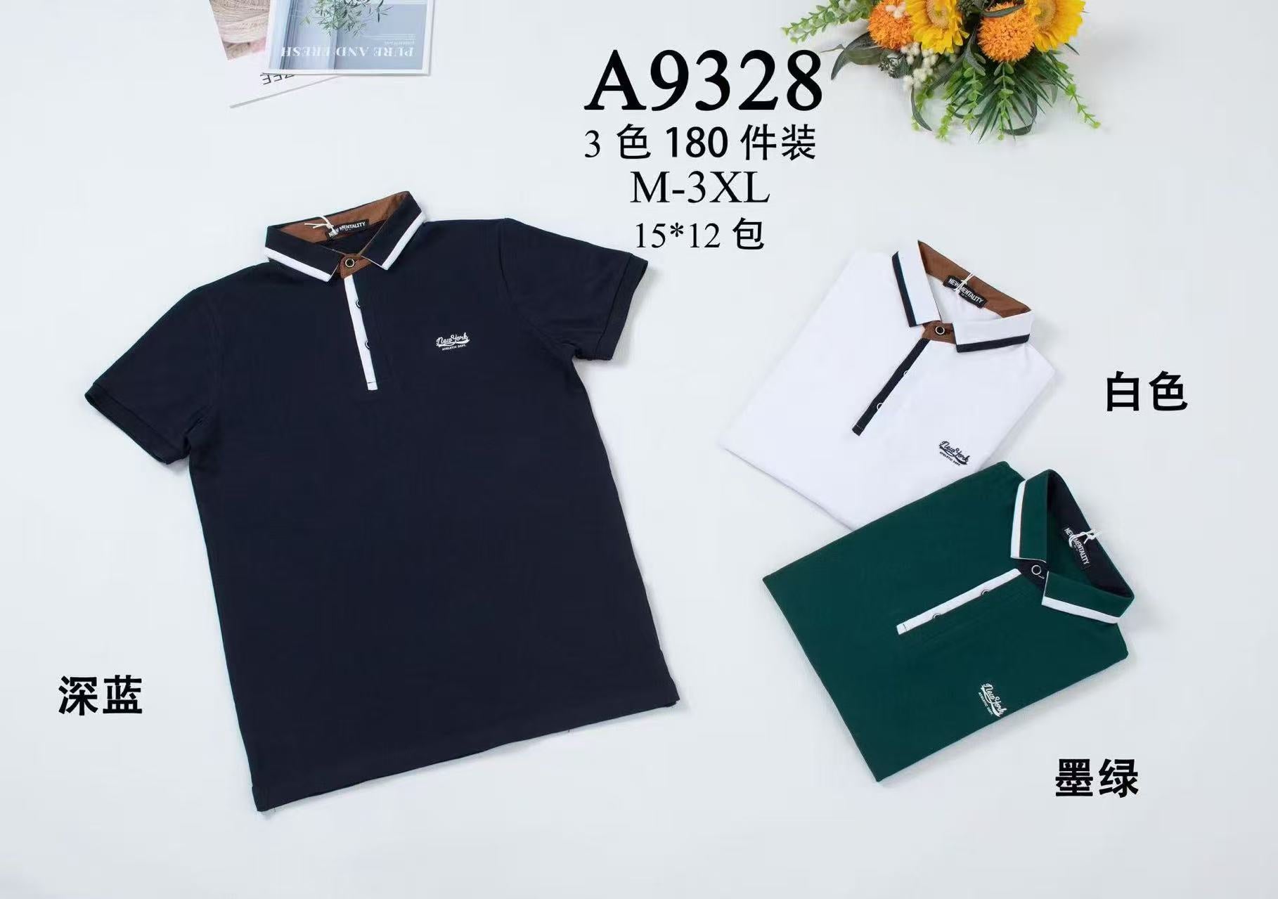 Polo A  9328 (size M-3XL)