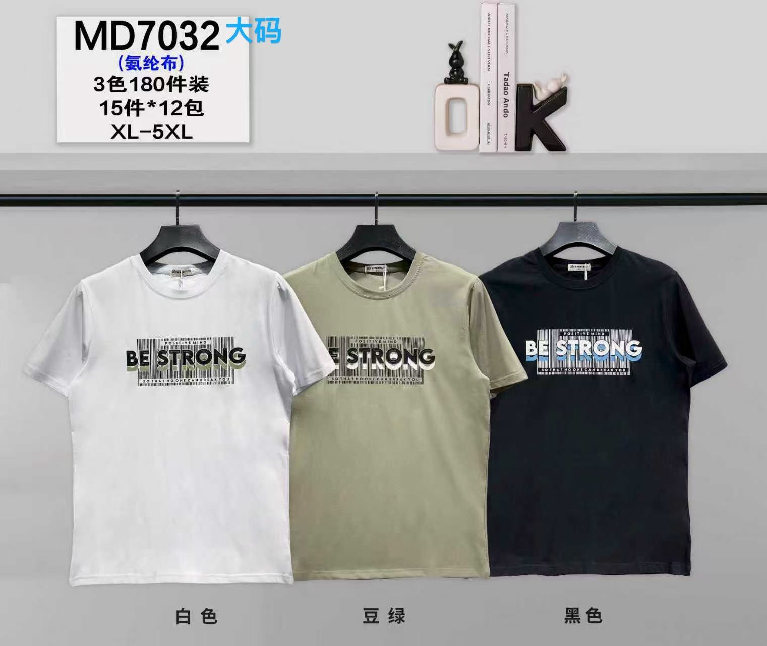Μπλούζες  MD 7032（XL—5XL）
