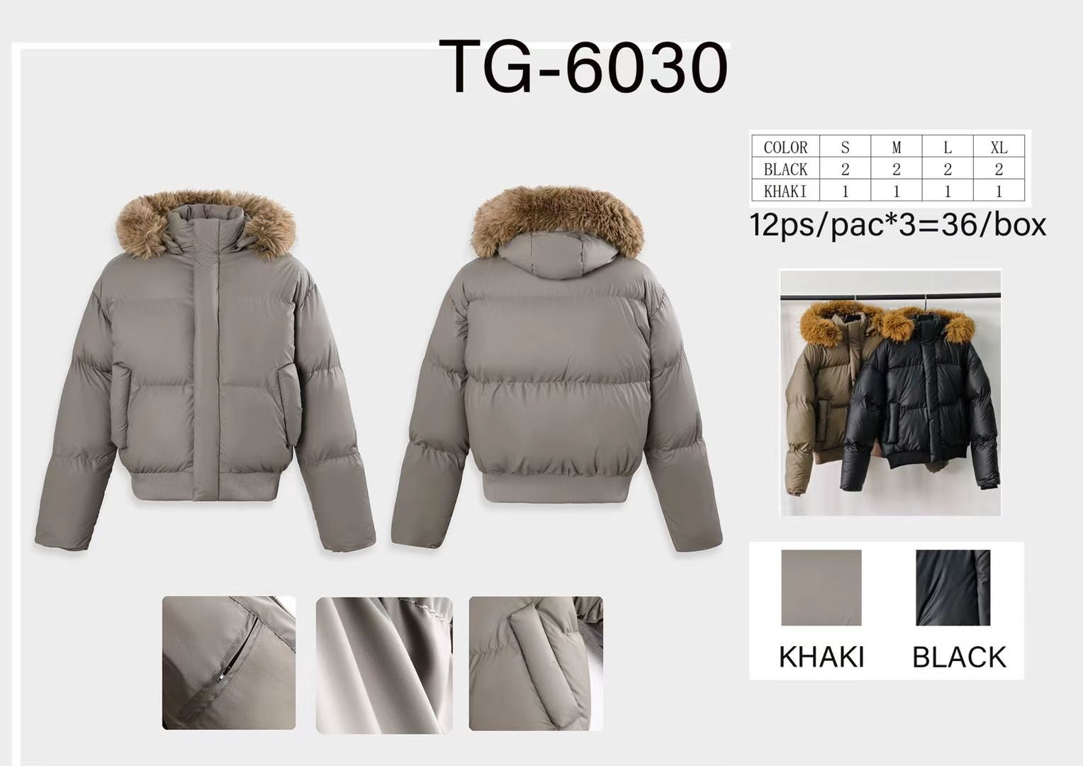 Μπουφάν TG-6030