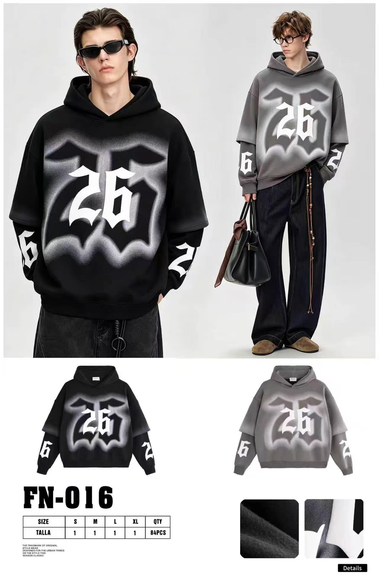 Φούτερ  FN-016