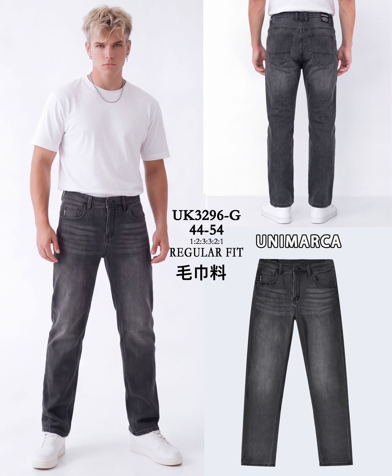 Jeans  UM 3296