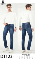 Jeans  DM 123