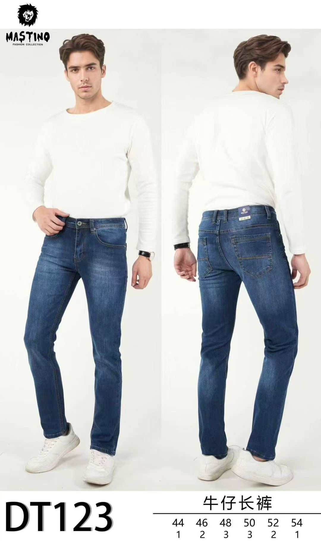 Jeans  DM 123