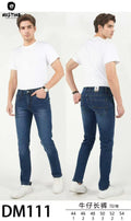 Jeans  DM 111