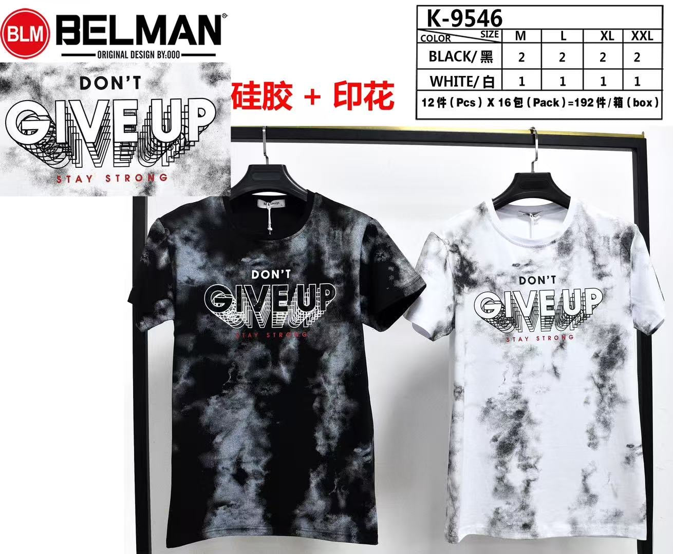 Μπλούζες  K 9546（M—XXL）