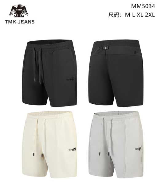 Βερμούδα  MM 5034