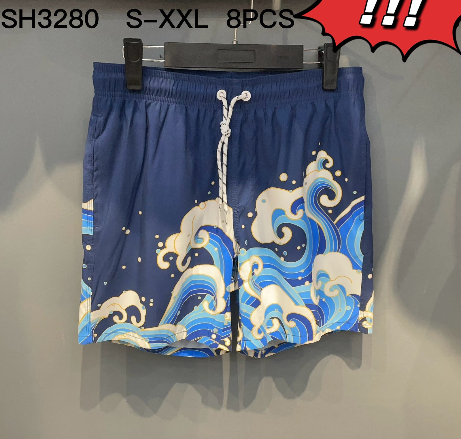 Μαγιό  SH  3280