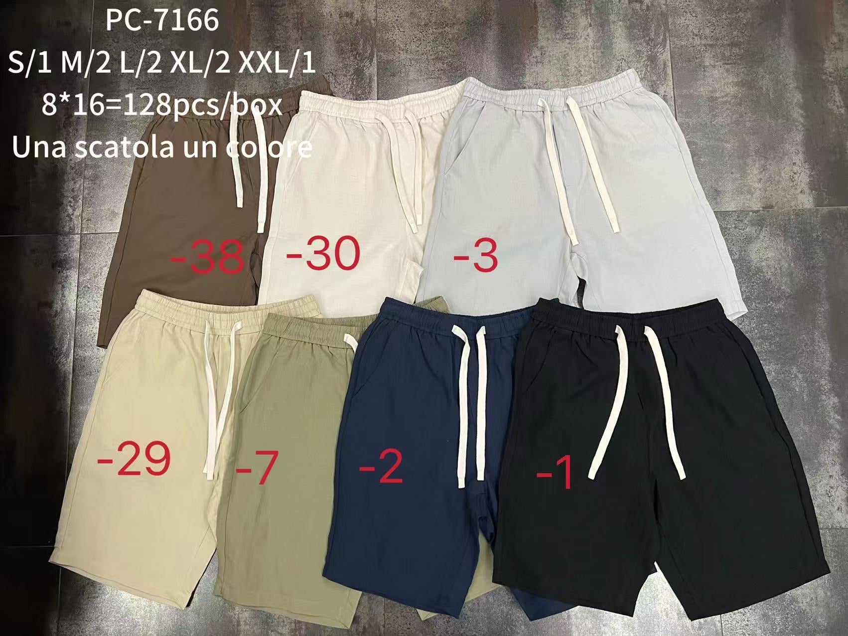 Βερμούδα  PC 7166