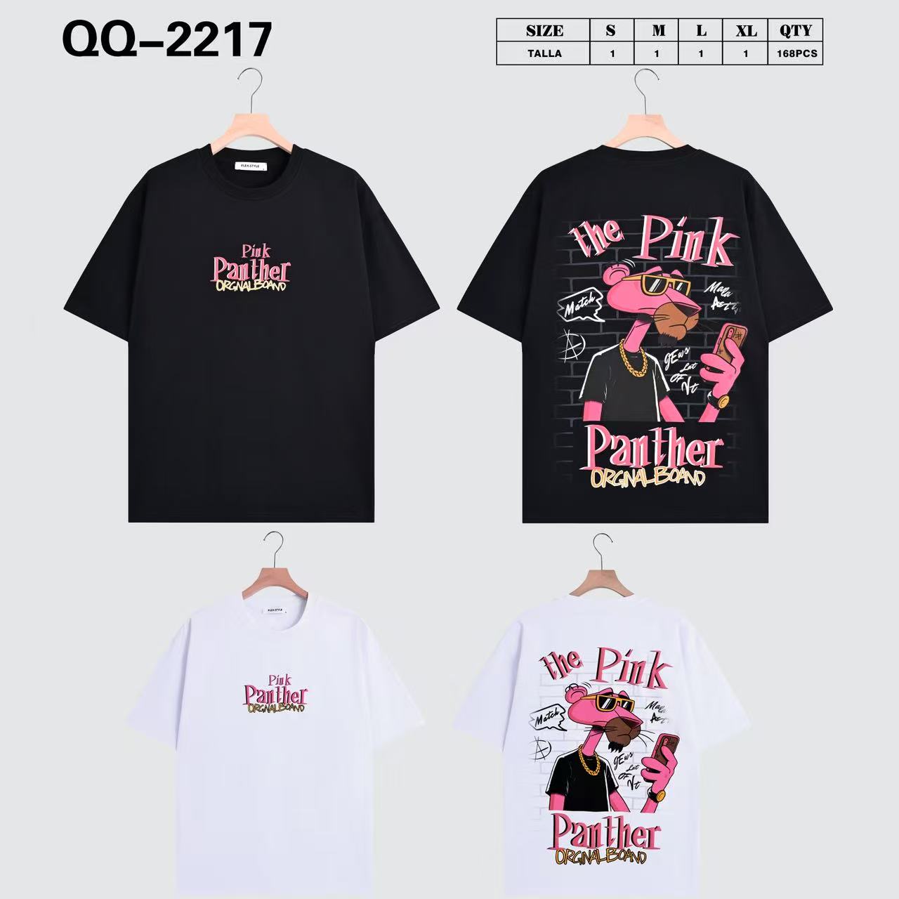 Μπλούζες  QQ  2217