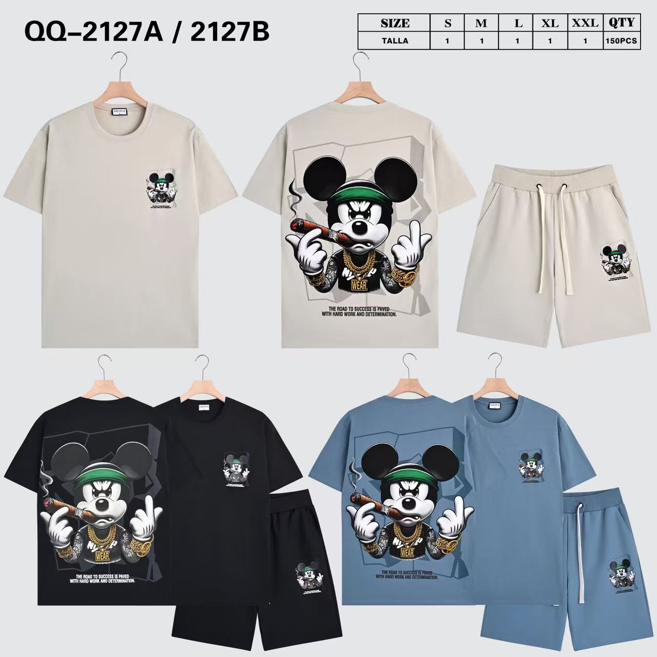 Φόρμα σετ  QQ 2127