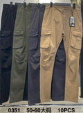 Καργκο 0351 BIG SIZE（50-60）