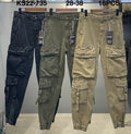 Καργκο KS 22  735  (size 28-38)