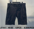 Βερμούδα J  719 (size 46-60)