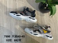 Παπούτσια 7996 (size 40-45）