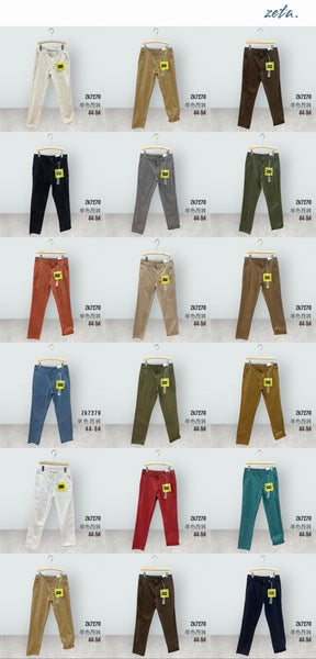 Παντελόνι chino ZK7270 (size 28-38)