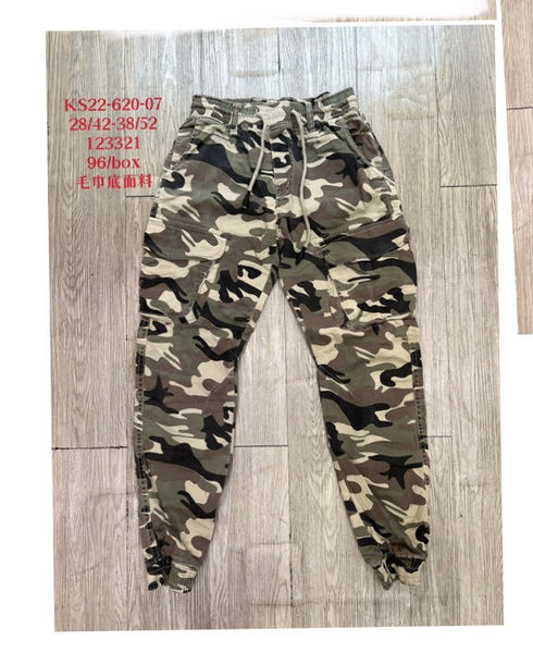 Καργκο KS22-620 (size 28-38)