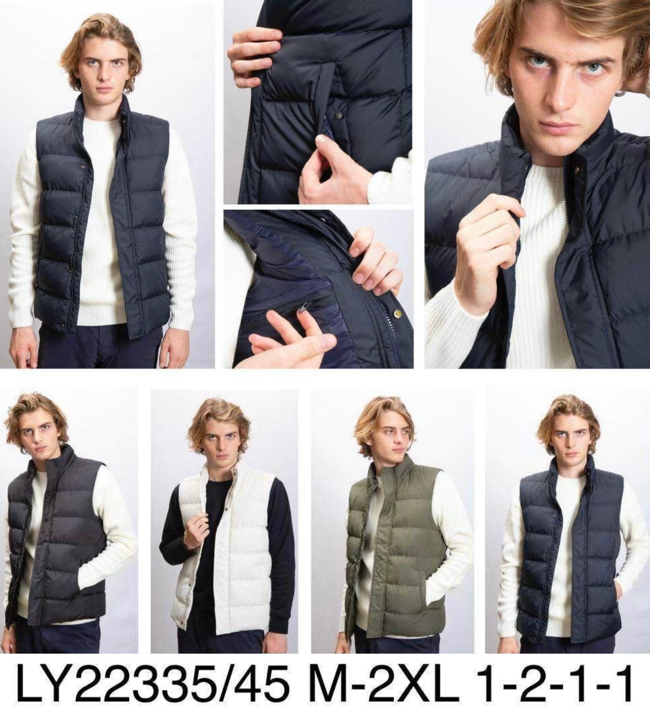 Αμανικο  LY 22335/235