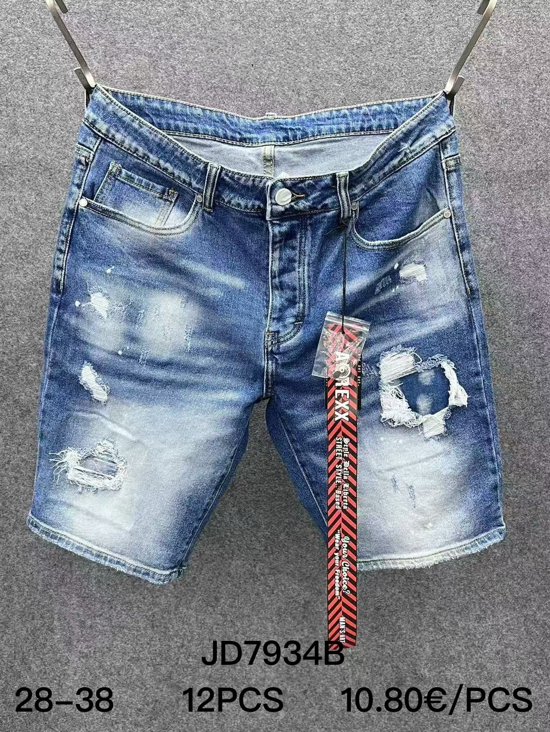 Βερμούδα JD 7934B