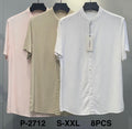 Πουκάμισα  P  2712(S-XXL)