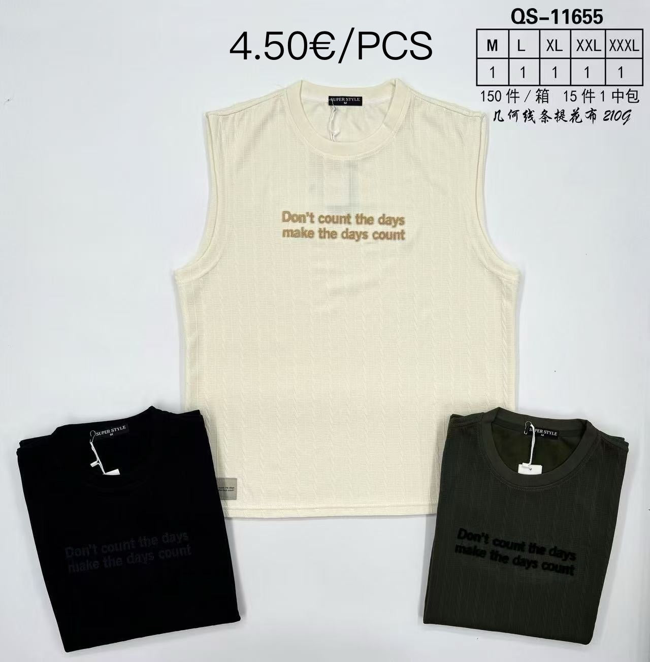 Γιλέκο  QS 11655（M—3XL）