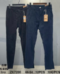 Παντελόνι chino  ZK 7286 (size 44-54)