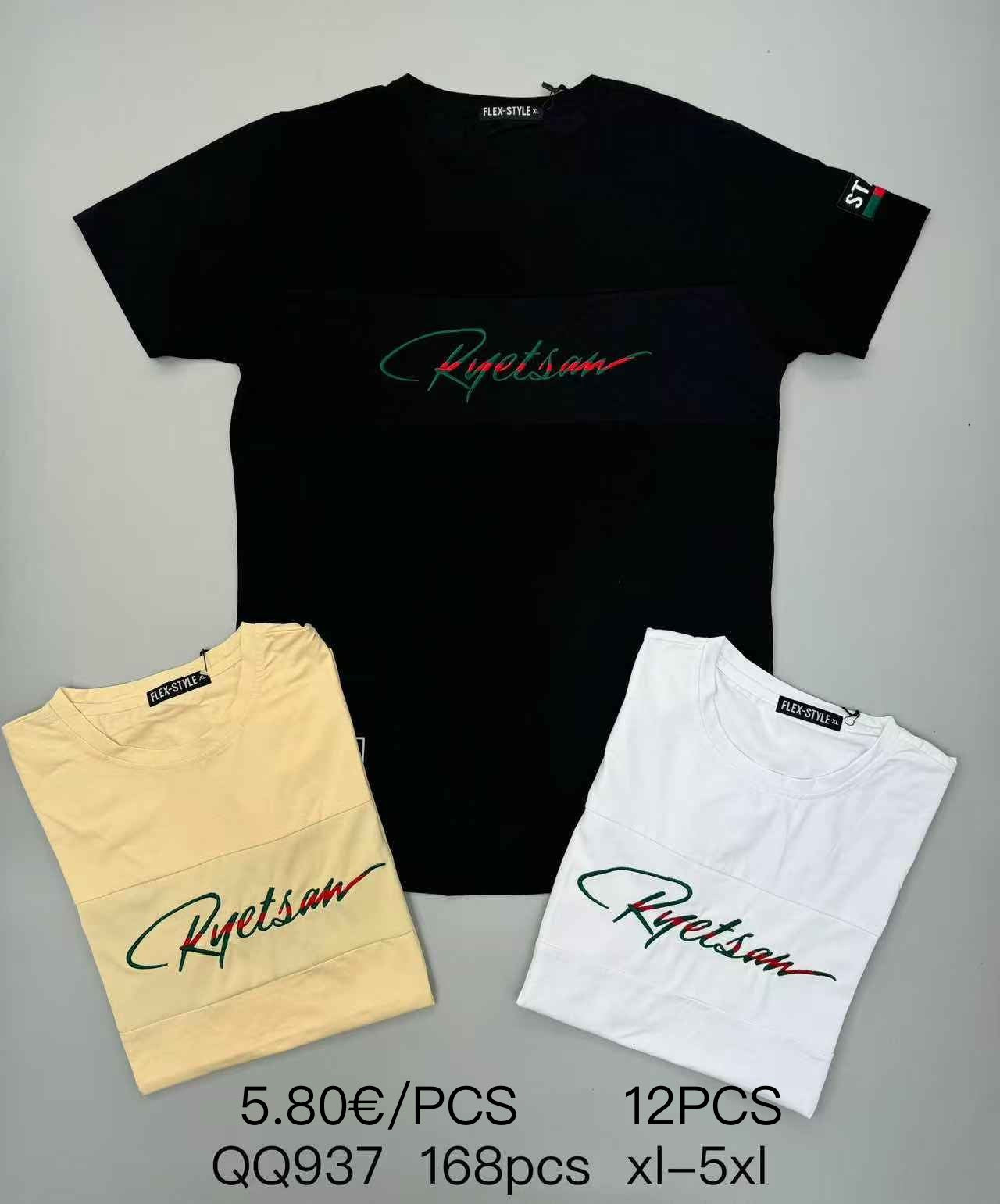 Μπλούζες  QQ 937