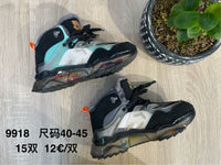 Παπούτσια 9918 (size 40-45）