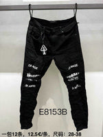 Jeans  E8153