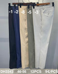 Παντελόνι chino  DH 3343