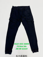 Καργκο KS22-653 (size 28-38)