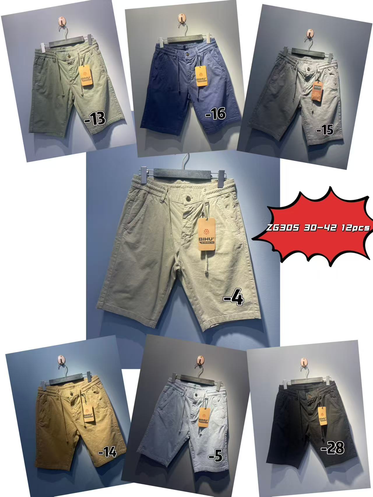 Βερμούδα  ZG 305