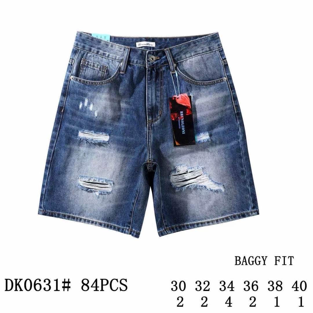 Βερμούδα  DK 0631