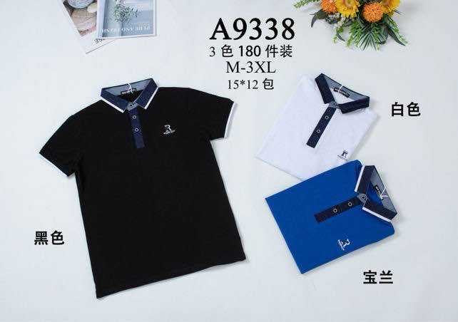 Polo A 9338 (M-3XL)