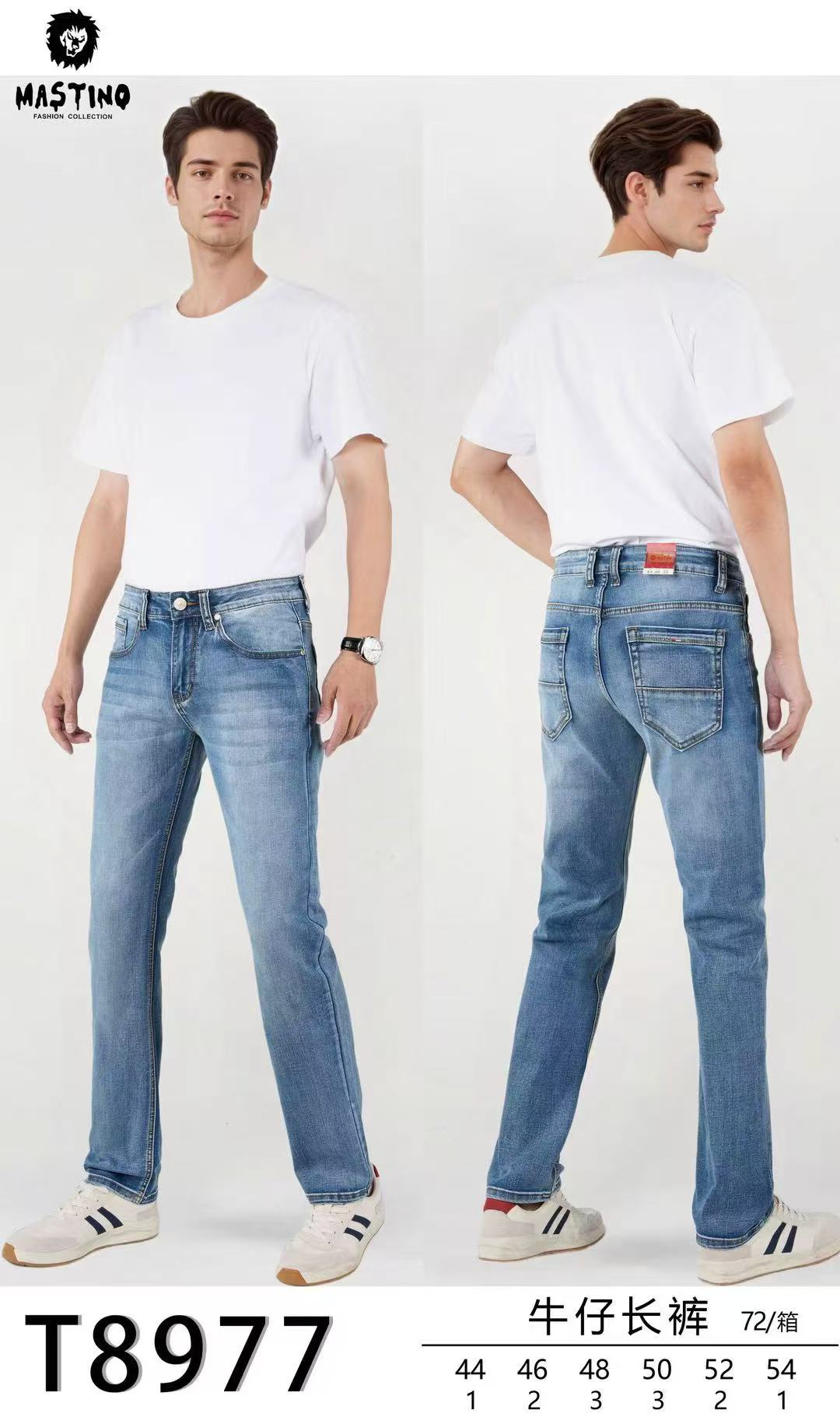 Jeans  T 8977