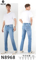 Jeans  M 8968