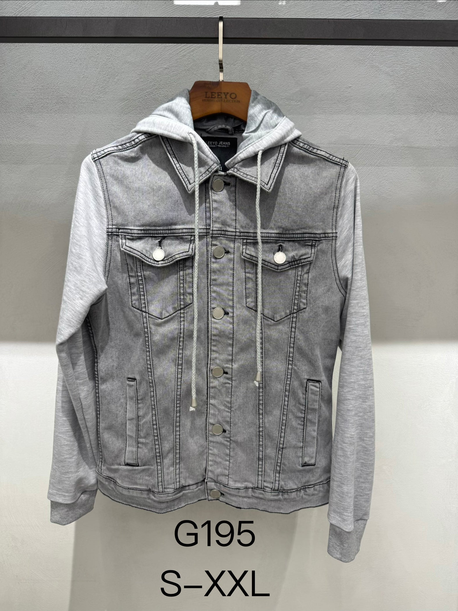 Μπουφάν JEANS G 195