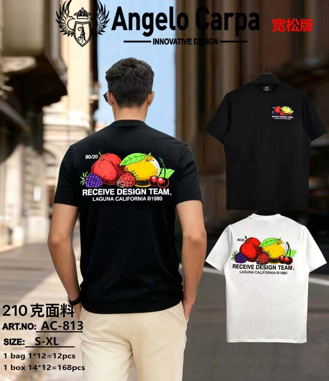 Μπλούζες  AC 813