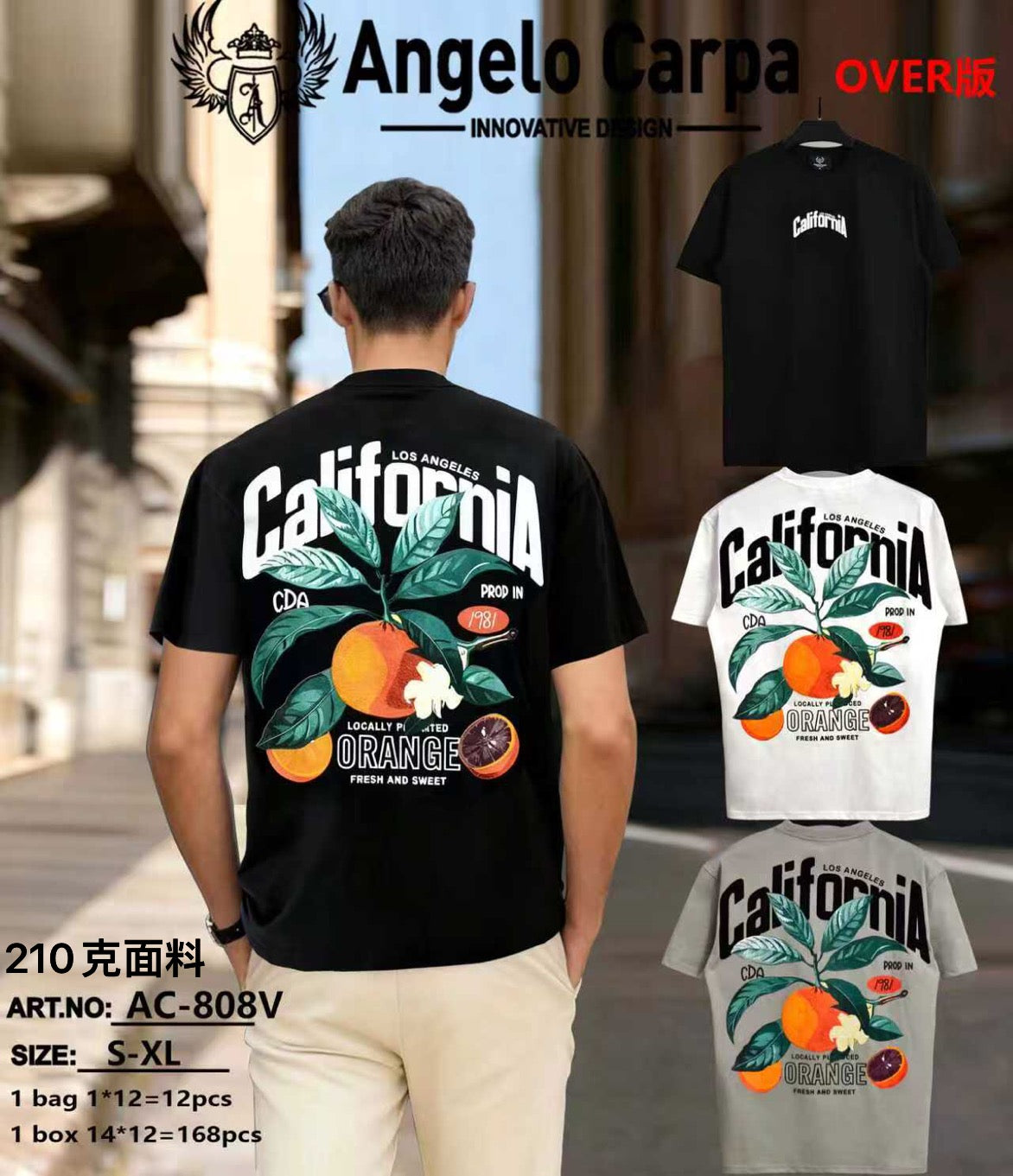 Μπλούζες  AC 808