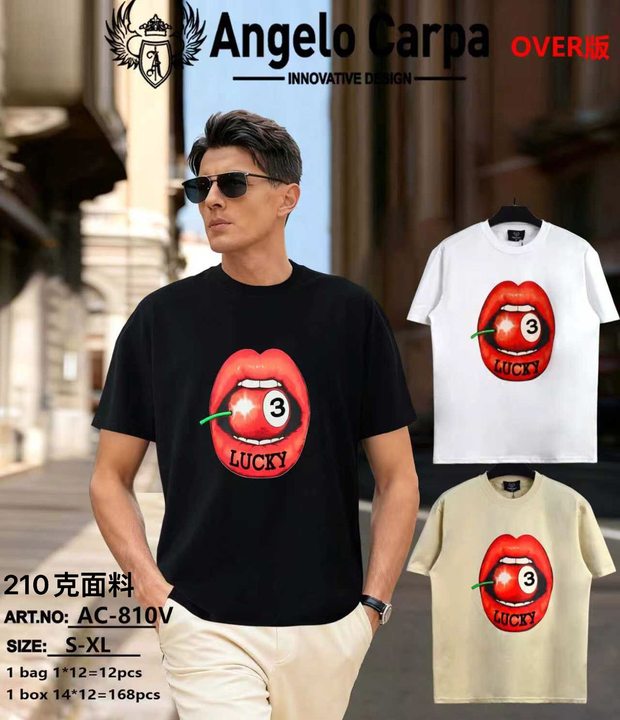 Μπλούζες  AC 810