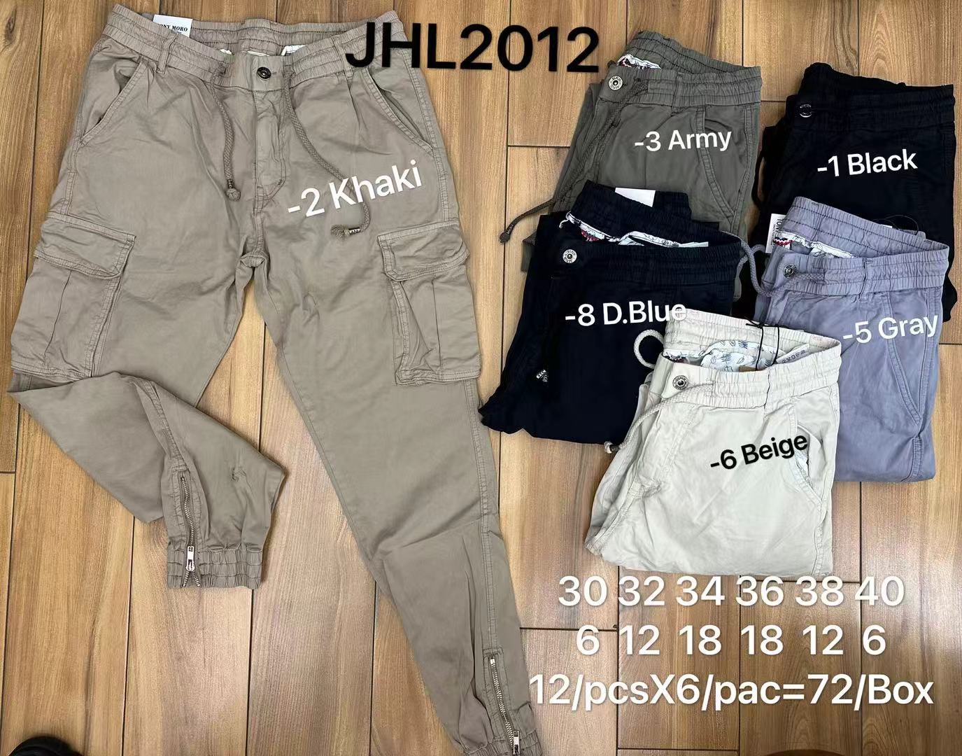 Καργκο  JHL 2012